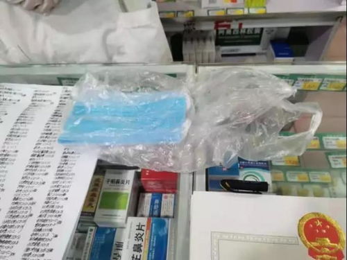 城東區市場監督管理局查處兩起銷售不合格防疫口罩案件，重罰警示行業合規