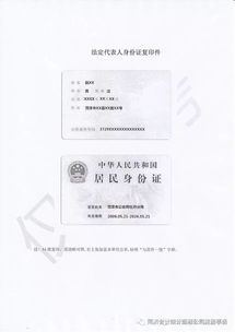 如何辦理第二類醫療器械備案